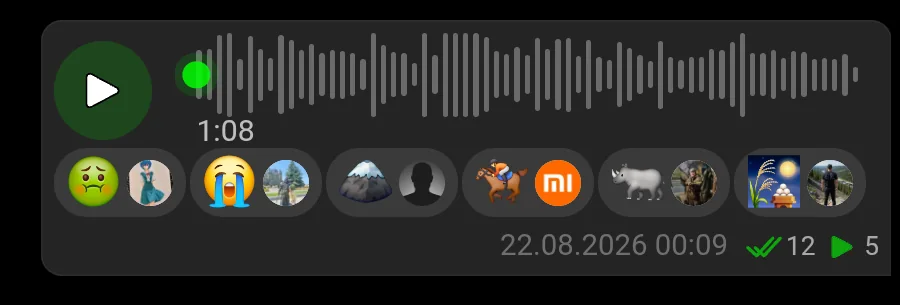 Фрагмент демонстрационной групповой переписки: голосовое вложение, реакции, число просмотров 12 и число прослушиваний 5.